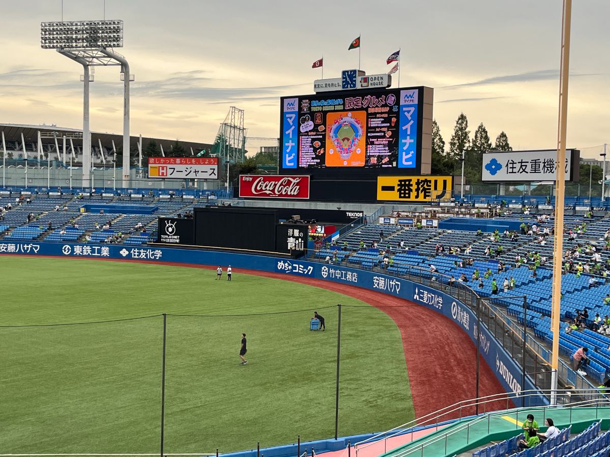 【QR発券通路側2枚】9/28(土)神宮球場//外野ライト指定C通路側/東京ヤクルトスワローズ対読売ジャイアンツ/2連番/ペア 【QR発券通路側2枚】9/28(土)神宮球場//外野ライト指定C通路側/東京ヤクルトスワローズ対読売ジャイアンツ/2連番/ペア